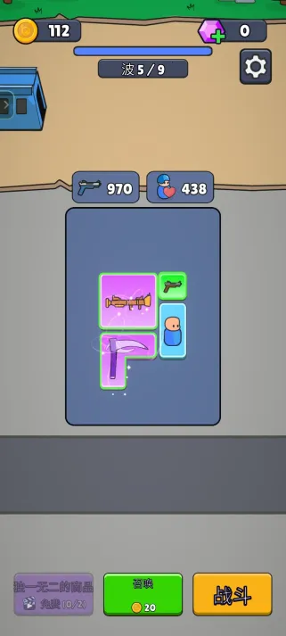 սս(սϷ)v1.51.1 ׿