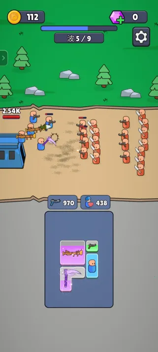 սս(սϷ)v1.51.1 ׿