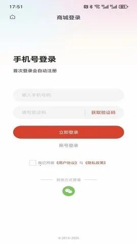 α̳(ʡǮƽ̨)v3.8.0 Ѱ