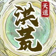 ������2(����ð����Ϸ)v1.0.8 ��Ѱ�