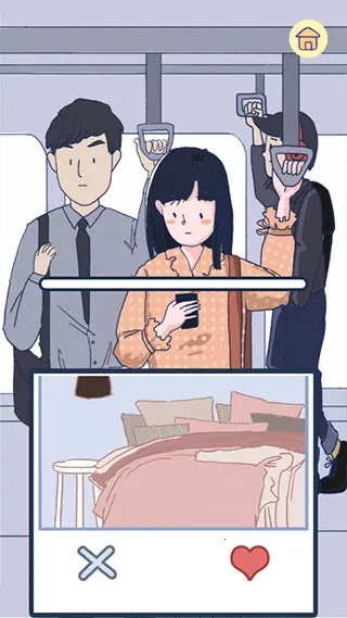 summer½ȫ½(ģϷ)v2.0.8 ٷ