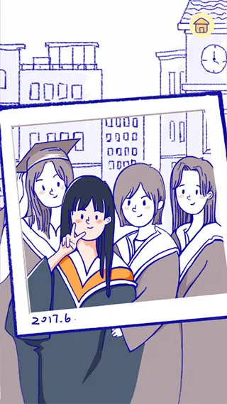 summer½ȫ½(ģϷ)v2.0.8 ٷ