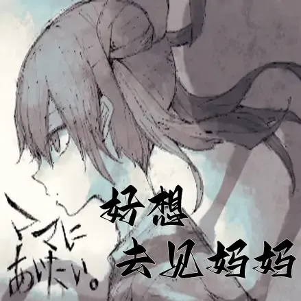 ȥ(ֲӾС˵Ϸ)v1.0 ׿