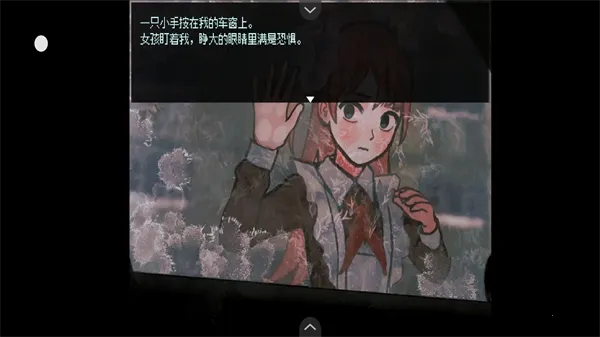 Ѫ׿ֻv1.20.550-patreon °