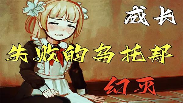 Ѫ׿ֻv1.20.550-patreon °