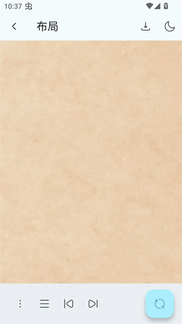 ԴĶ(С˵Ķ)v2.5.3 °