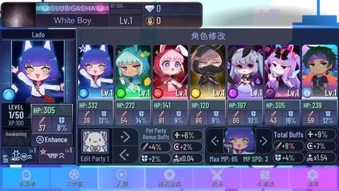 Ӳ簼͹(װðϷ)v1.1.0 Ѱ