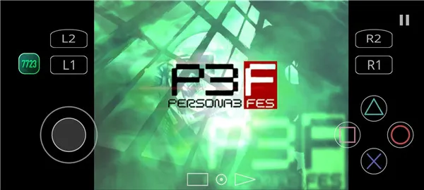 Ů¼3FES2025v2.0-4248 °