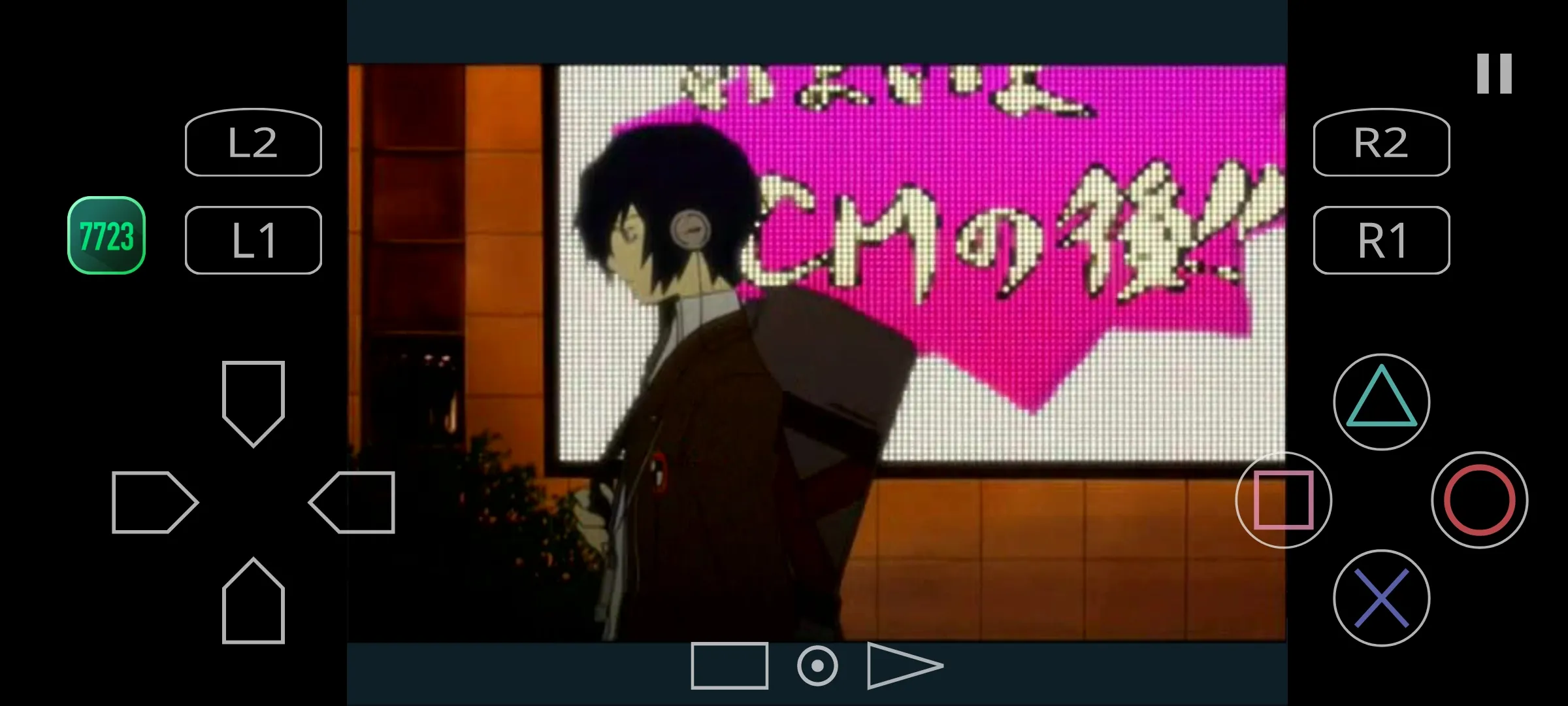 Ů¼3FES2025v2.0-4248 °