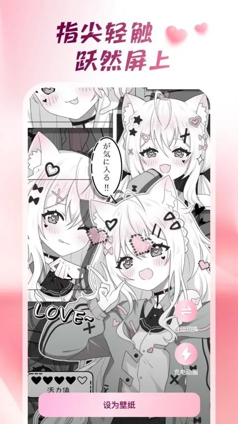 Ķֽٷ°汾v1.6.1 ٷ