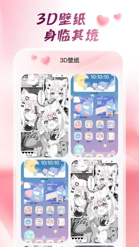 Ķֽٷ°汾v1.6.1 ٷ