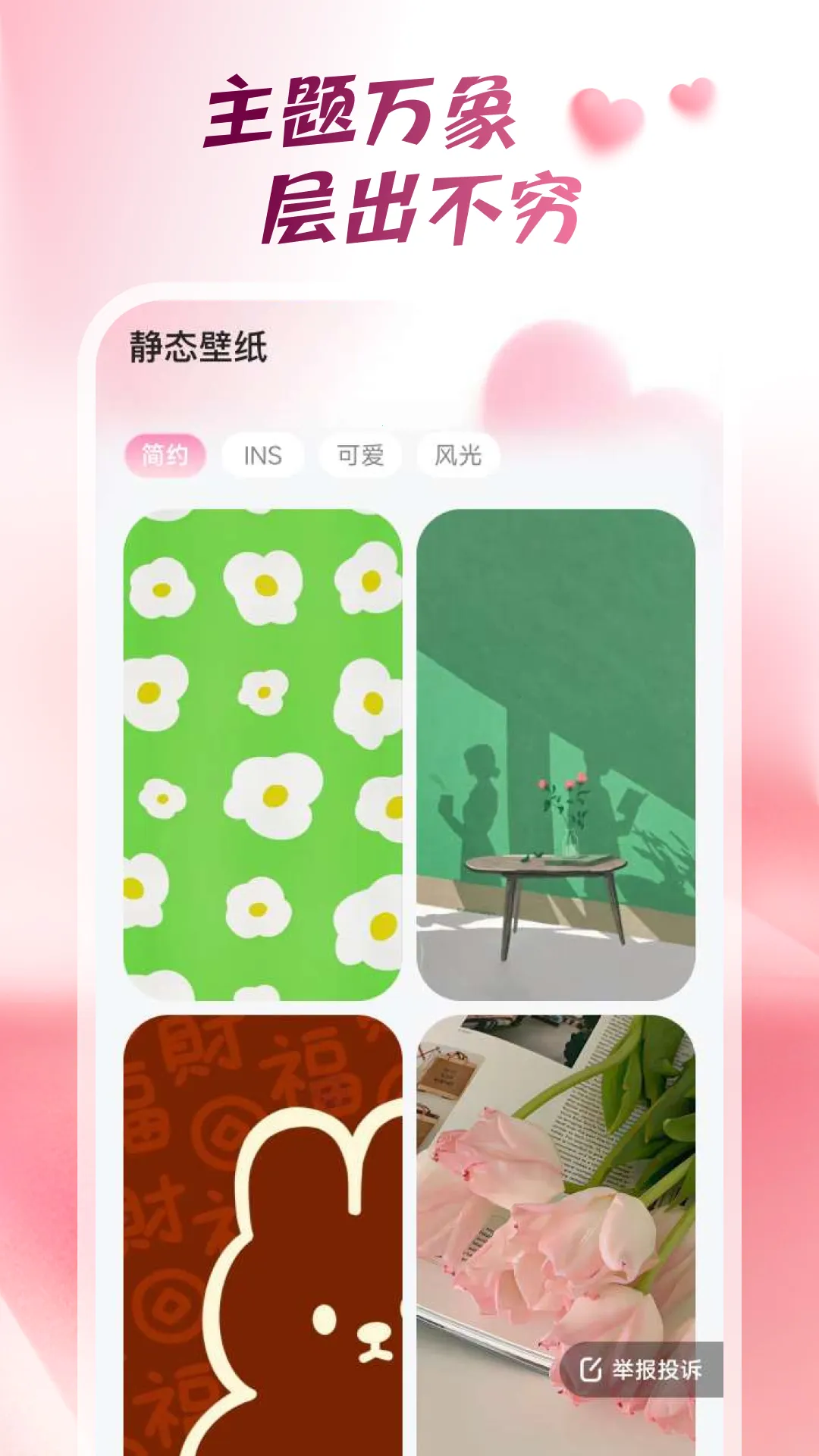 Ķֽٷ°汾v1.6.1 ٷ