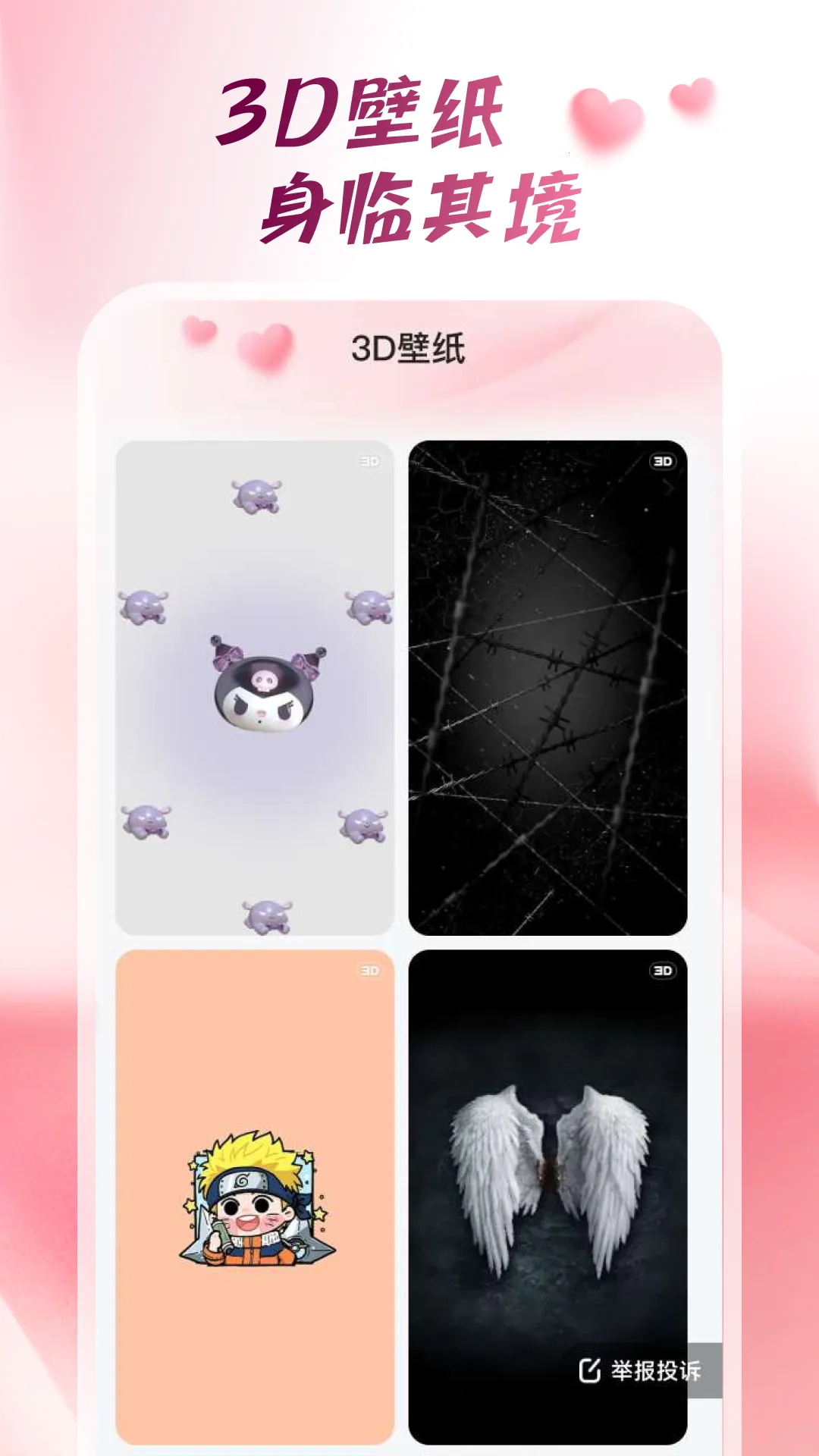 Ķֽٷ°汾v1.6.1 ٷ