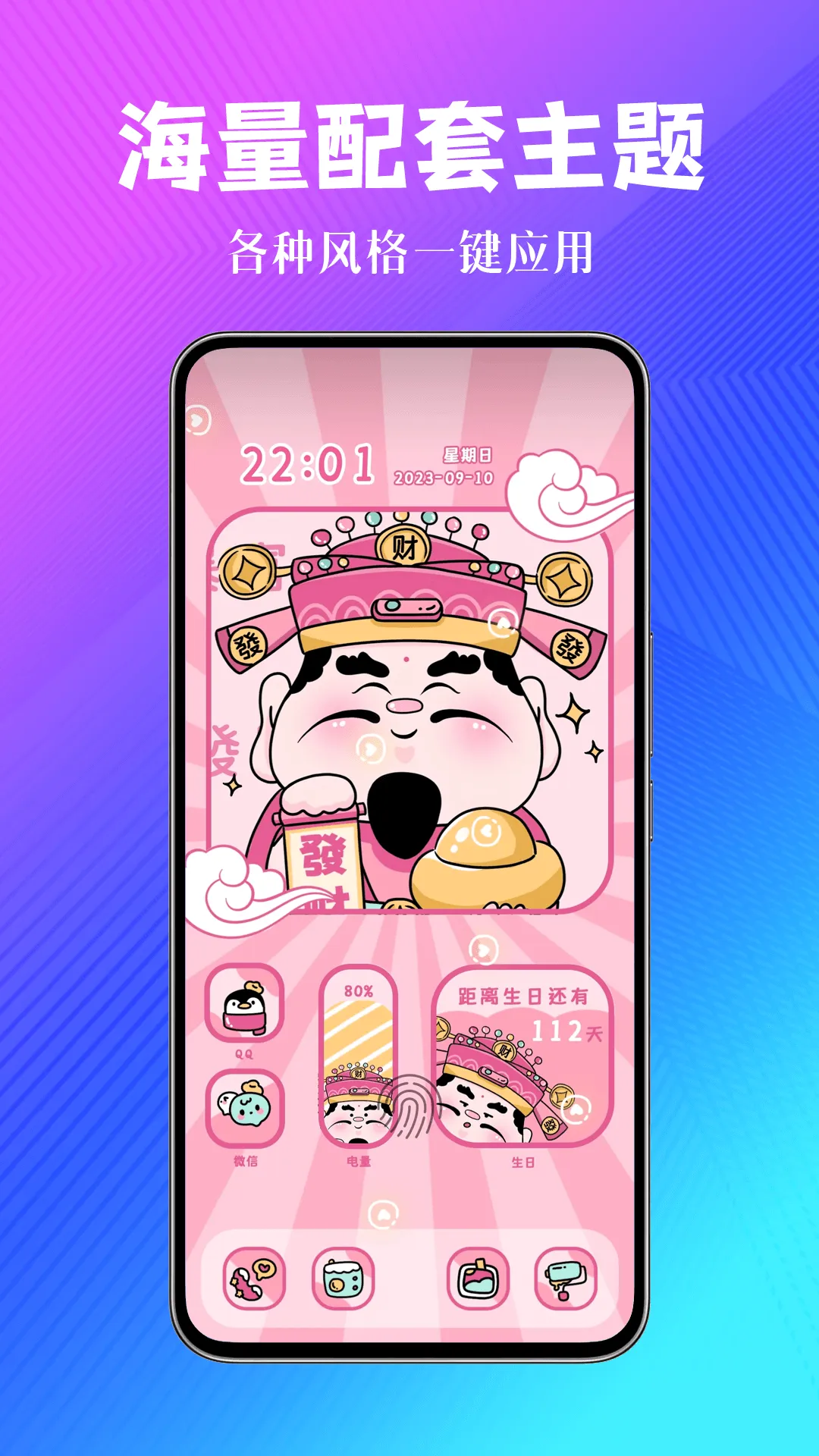 ֽ2025°汾v1.0.00.024 °