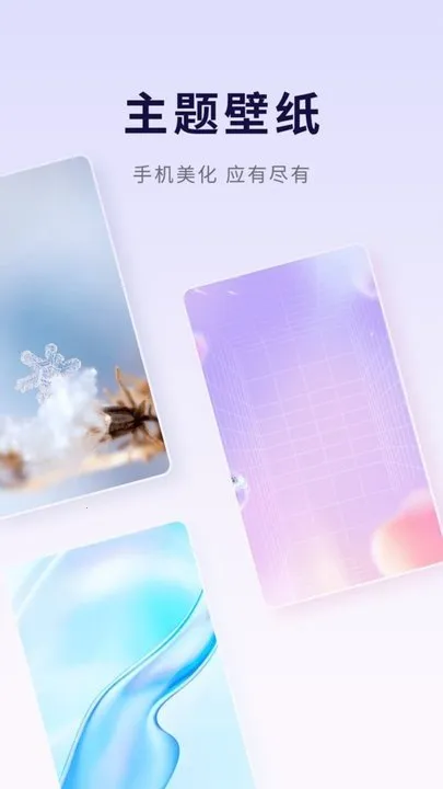 ѡֽ2025ذװv1.0.0.0 °