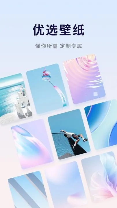 ѡֽ2025ذװv1.0.0.0 °