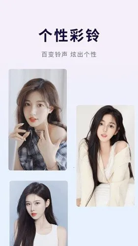 优选壁纸2025下载安装 优选壁纸2025下载安装