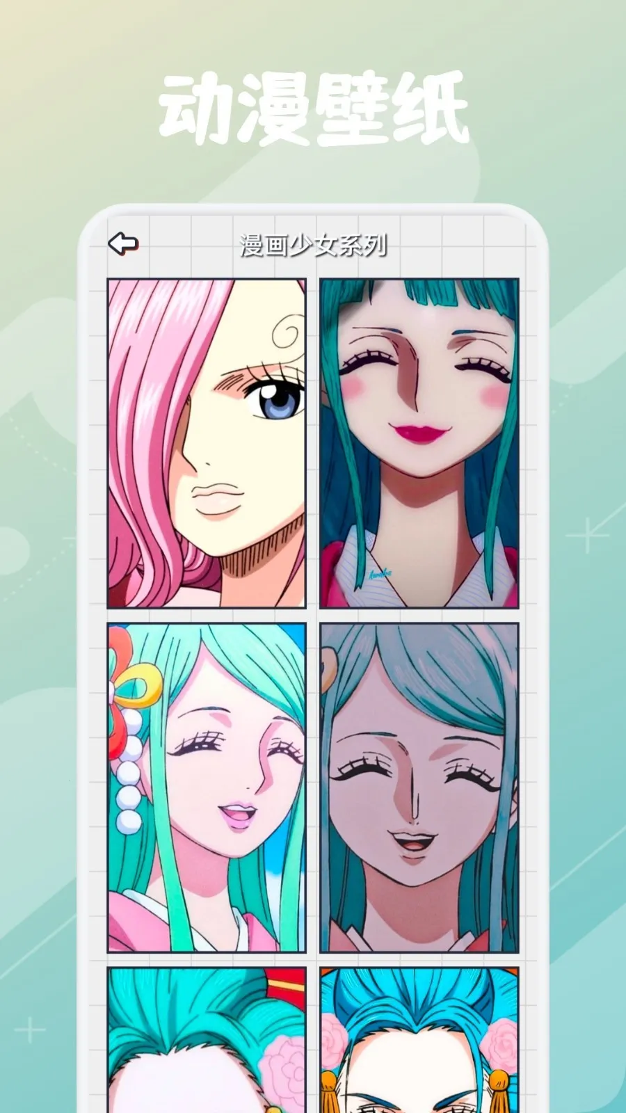 һAPP°(ĶϷ)v8.4.6 Ѱ