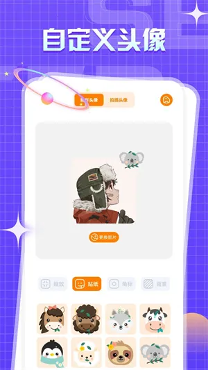 һAPP°(ĶϷ)v8.4.6 Ѱ