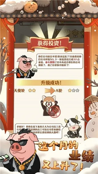 2048ھ(־ӪϷ)v1.3.13 ׿