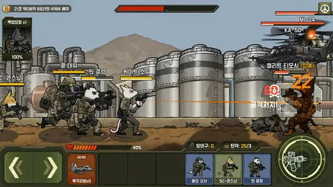 ս3޹ٷ°汾v1.6.0 ٷ