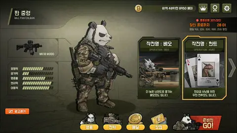 ս3޹ٷ°汾v1.6.0 ٷ