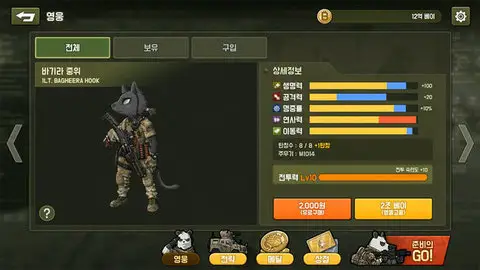 ս3޹ٷ°汾v1.6.0 ٷ