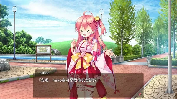 ӣɫDreamer(Ϸ)v1.0.4 ٷ