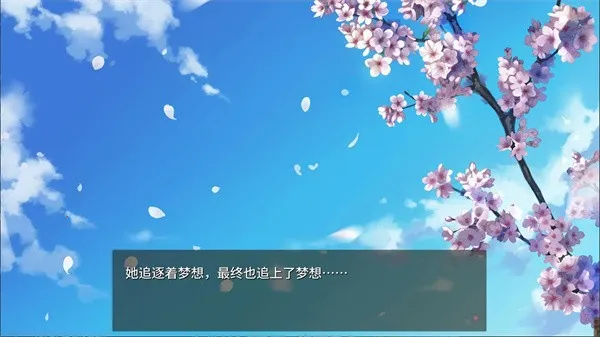 ӣɫDreamer(Ϸ)v1.0.4 ٷ