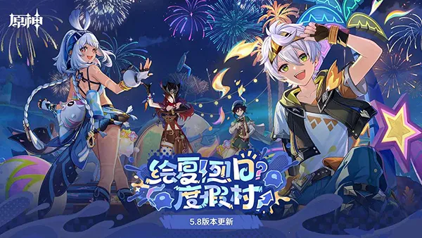 ԭ(ԭbϷ)v4.6.0_22174900_22378599 Ѱ