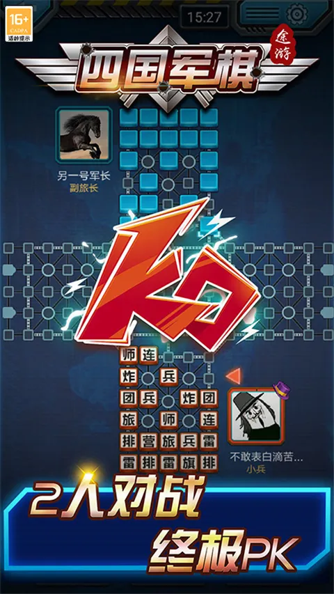 Ĺ;ξ尲׿ֻv5.569 ׿