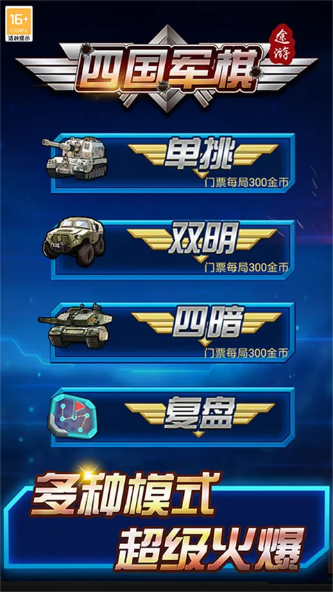 Ĺ;ξ尲׿ֻv5.569 ׿