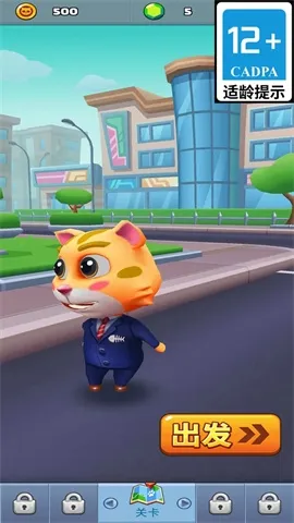 ðչٷ°汾v5.2.0 ٷ