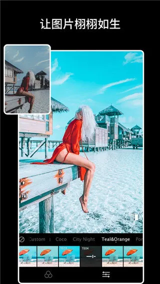 Koloro˾ʦɫ(˾ɫ)v4.2.2 °