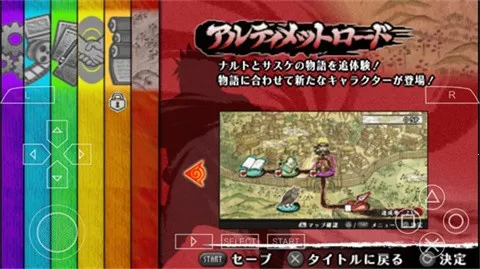 Ӱ߼紫ָ2025°汾v1.0 ׿