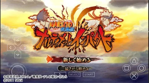 Ӱ߼紫ָ2025°汾v1.0 ׿