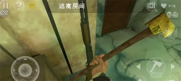 Antarctica 88(南极恐怖游戏) Antarctica 88(南极恐怖游戏)