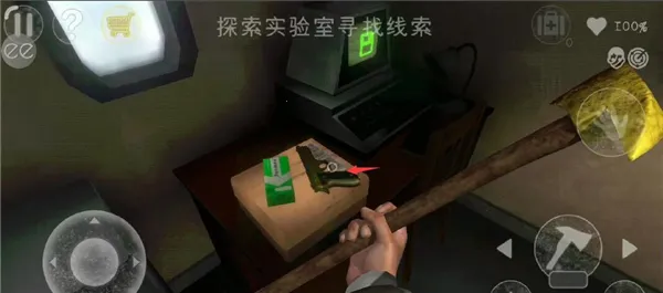 Antarctica 88(南极恐怖游戏) Antarctica 88(南极恐怖游戏)