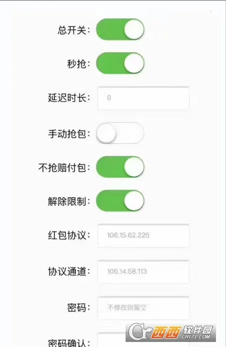 ������Ϸ(������Ϸƽ̨)v1.18.7 ���°�