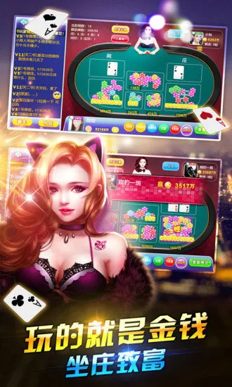 瓦力游戏(棋牌游戏平台) 瓦力游戏(棋牌游戏平台)