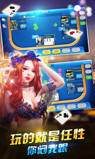 ������Ϸ(������Ϸƽ̨)v1.18.7 ���°�