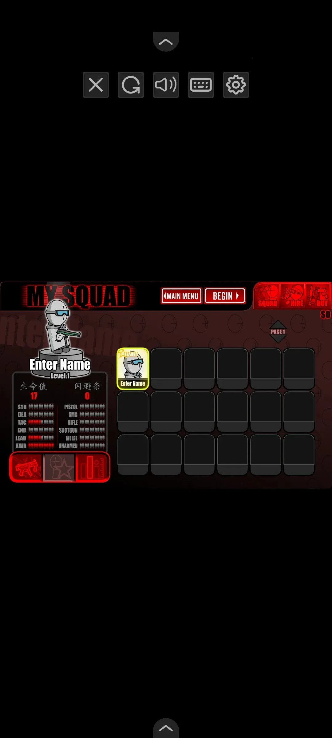 ϰǹеչģϼ2025°汾v1.0 °