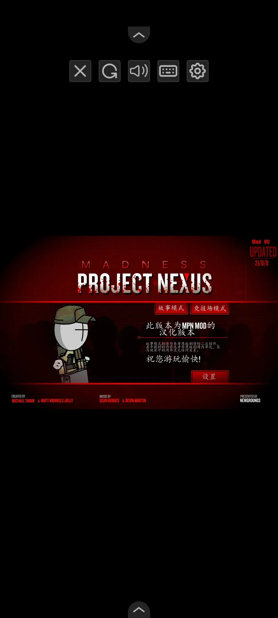 ϰǹеչģϼ2025°汾