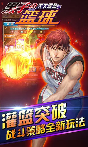 ӵ򣺽ͷԾٷ°汾v3 ׿