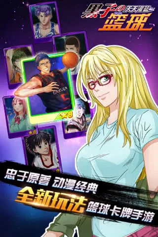 ӵ򣺽ͷԾٷ°汾v3 ׿