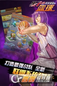 ӵ򣺽ͷԾٷ°汾v3 ׿