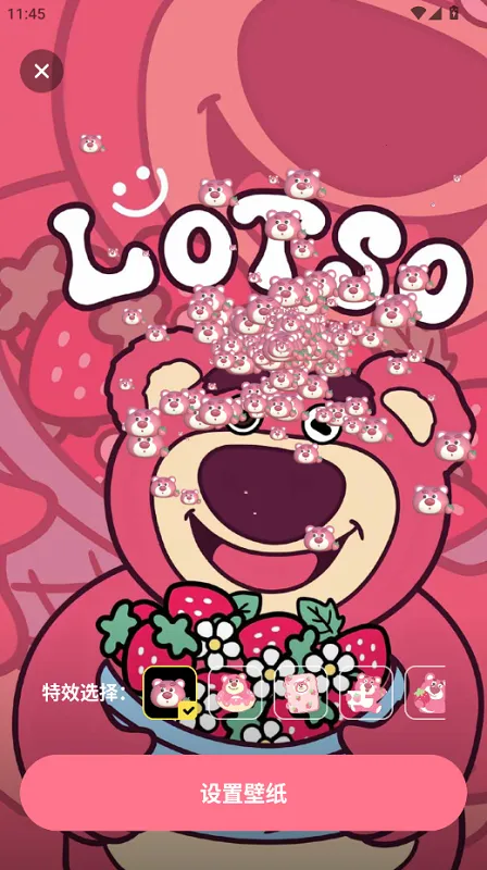 萌刻2025下载安装 萌刻2025下载安装