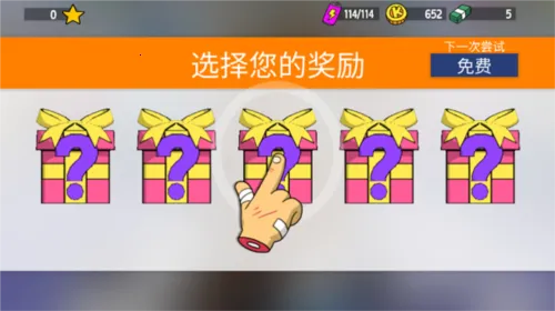 弯道卡丁车车手(卡丁车竞速游戏) 弯道卡丁车车手(卡丁车竞速游戏)