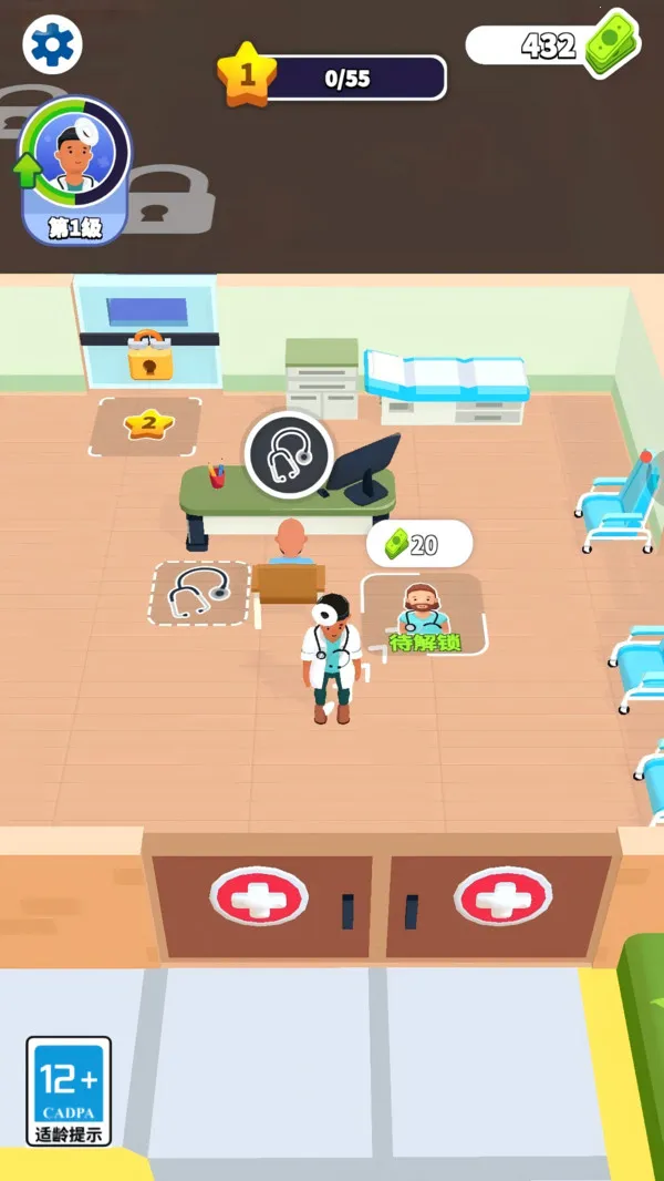 Ӫģ2025°汾ver1.251021.144 Ѱ