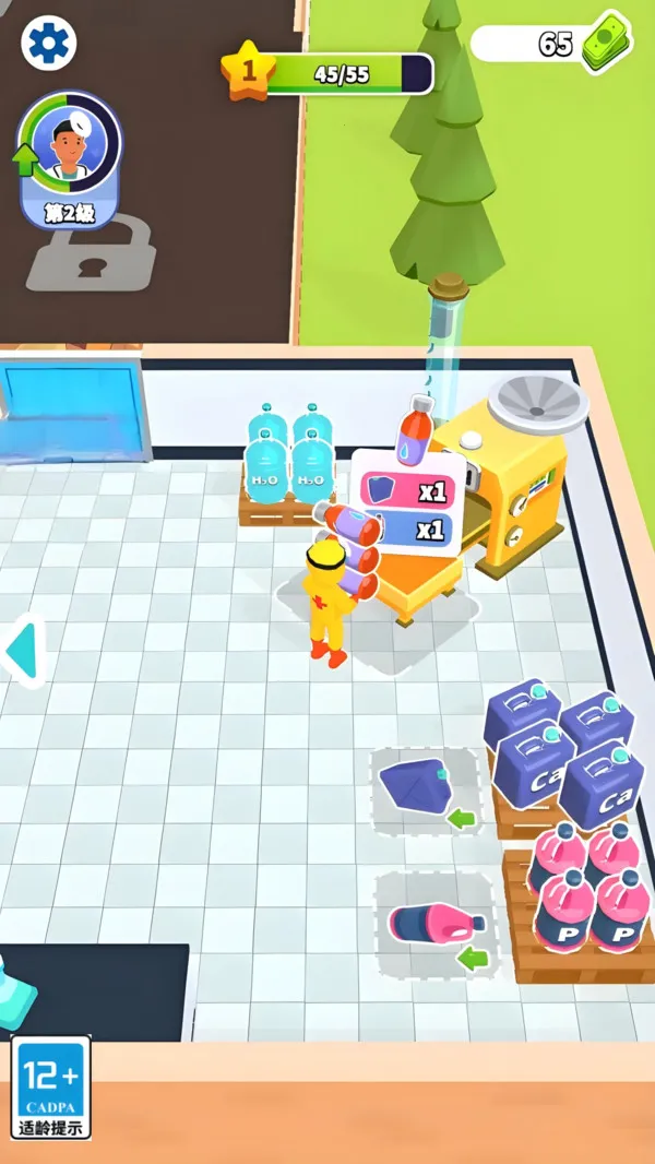 Ӫģ2025°汾ver1.251021.144 Ѱ